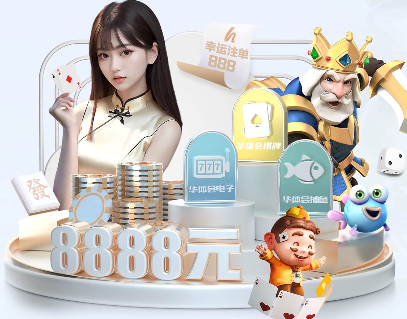 九游会j9 “园林管理乏力：探析公园绿化不足的原因”