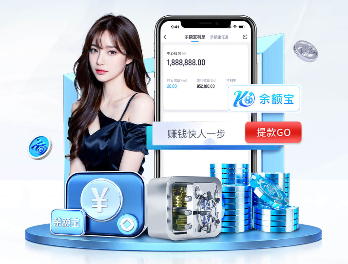 九游会j9 古典园林景观设计茶
