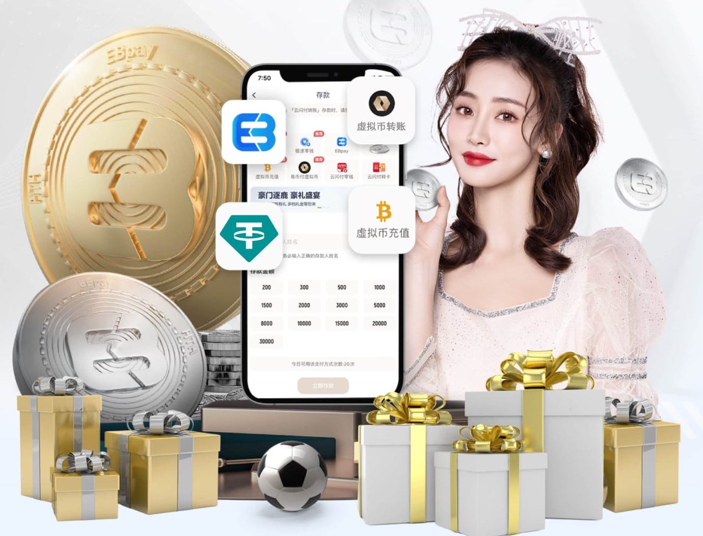 j9.com 1级园林景观设计项目资质要求