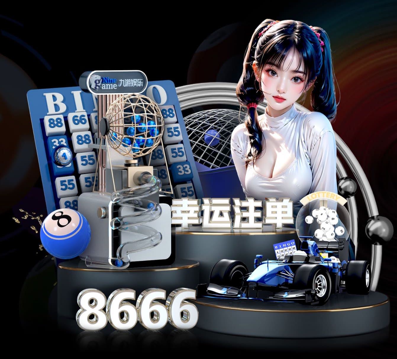 九游会体育 深圳景观绿化工程施工组织设计